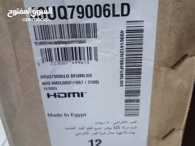 شاشة 60 بوصة 4K إسمارت وايرلس TV   موديل60UQ79006LD  صورة UHD بدقة 4K حقيقية وألوان وتفاصيل م