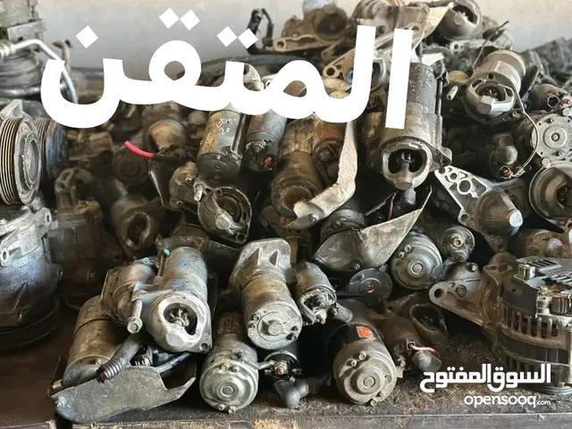 مغذيات إستعمال اوروبي جملة مترينو دينمو رشاشات بومبة دراولك #كمبرسوري بوبينات و كمبيوات جملة فقط