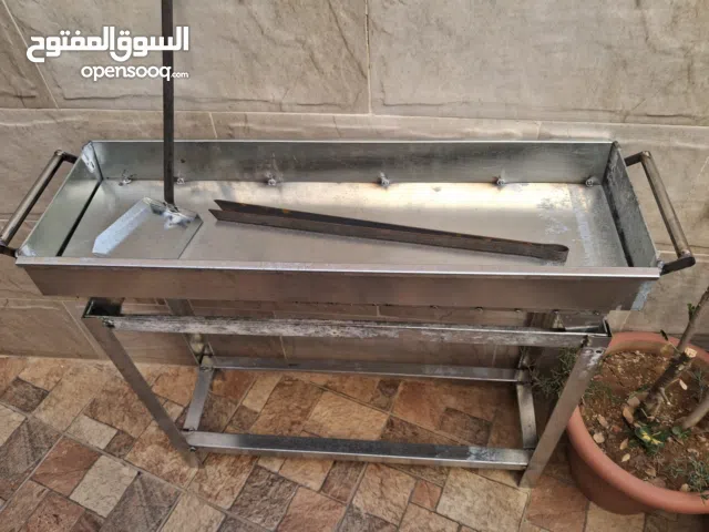 منقل شواء مميز