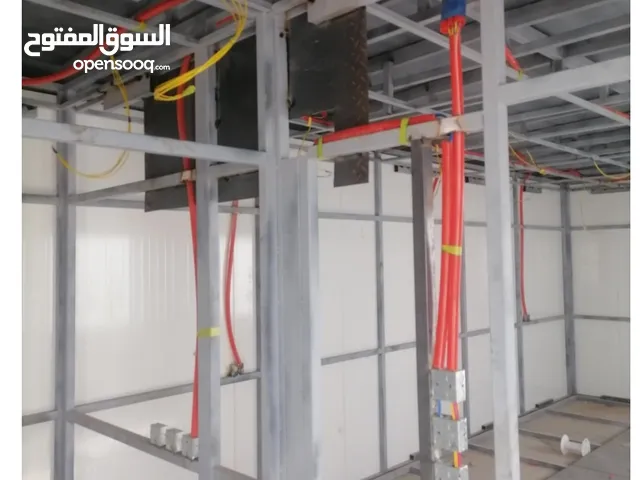 Electrical and plumbing Services الخدمات الكهربائية والسباكة