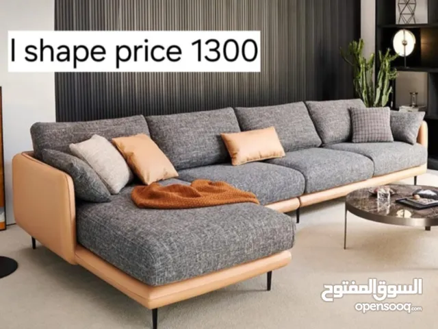 High-Quality Sofa Set at an Affordable Price طقم أريكة عالي الجودة بسعر مناسب