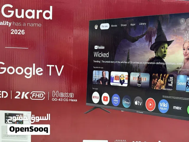 شاشه G-Guard 43 اندرويد اصلي