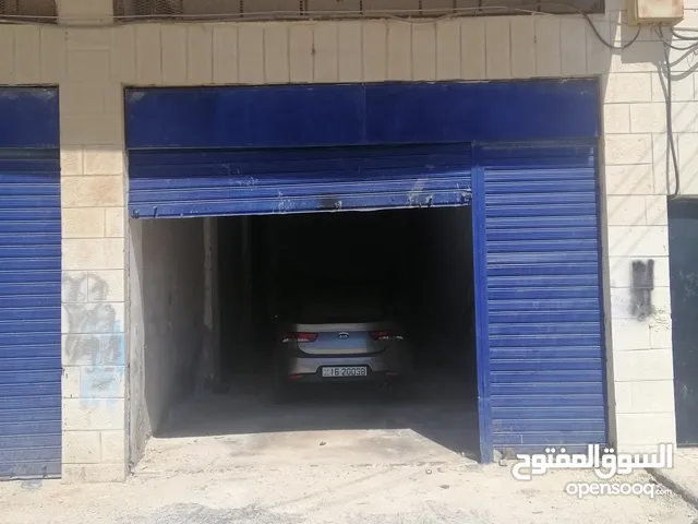 مستودع للإيجار المقابلين شارع الحريه خلف أكاديمية الحفاظ مساحة المستودع 55 متر لتخزين فقط...