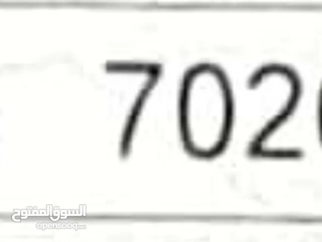 للبيع رقم ف الجهاز