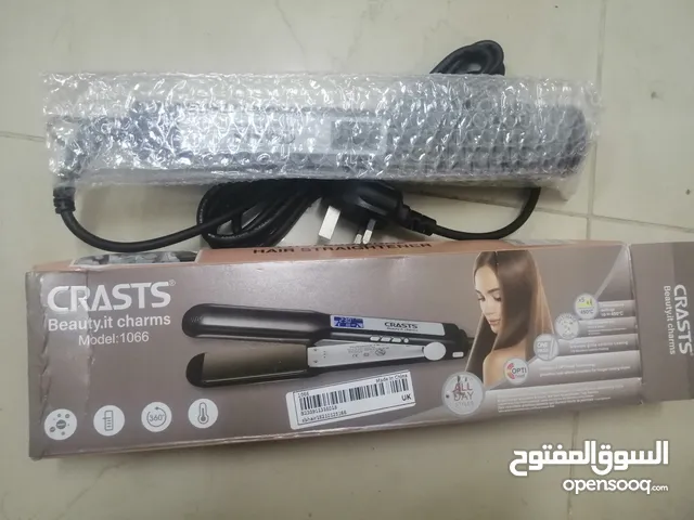 Hair Styling for sale in Ajman