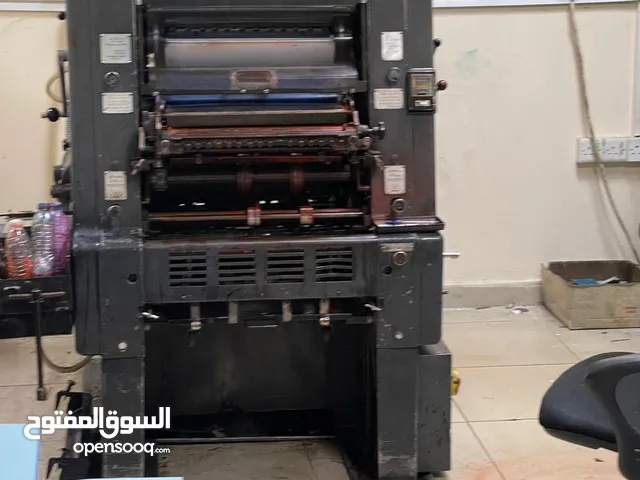 مطبعة للبيع في العين بكامل مكناتها ومعداتها وتجهيزاتها