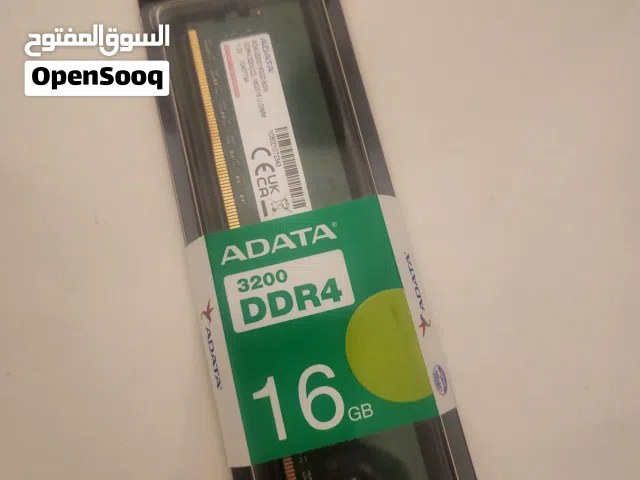 رام جديد مسكر قاعد مغلفة بسعر اقل من محلات