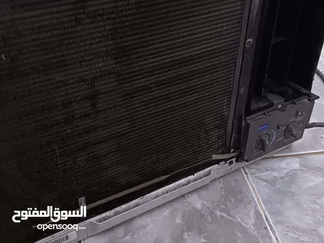 مكيف كارير 18000وحدة بارد