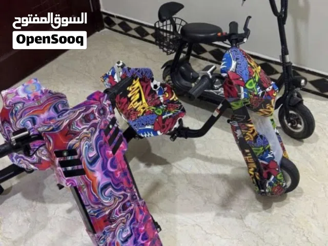 سكوترات اطفال