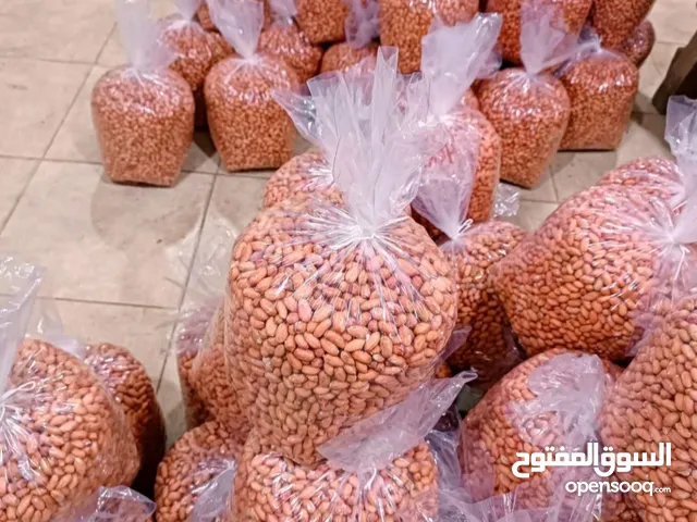 الفول السوداني الإيراني