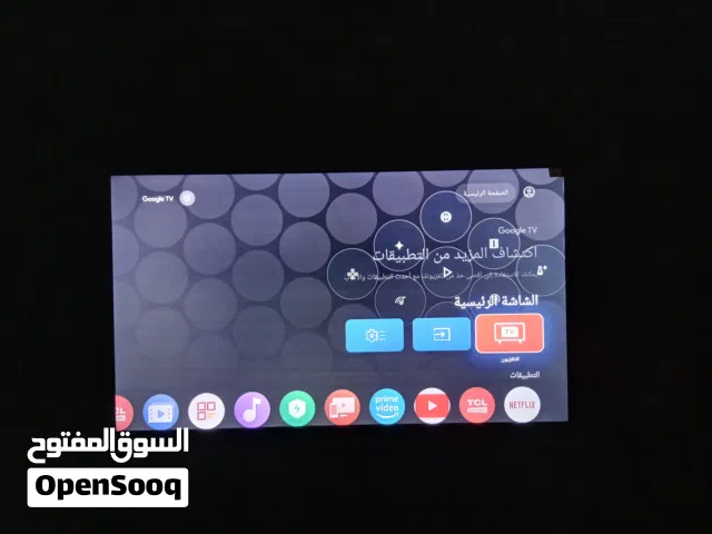 شاشه TCL55  بي القاعدة