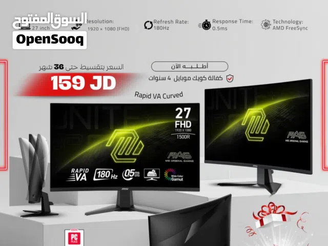 27" MSI monitors for sale  in Amman