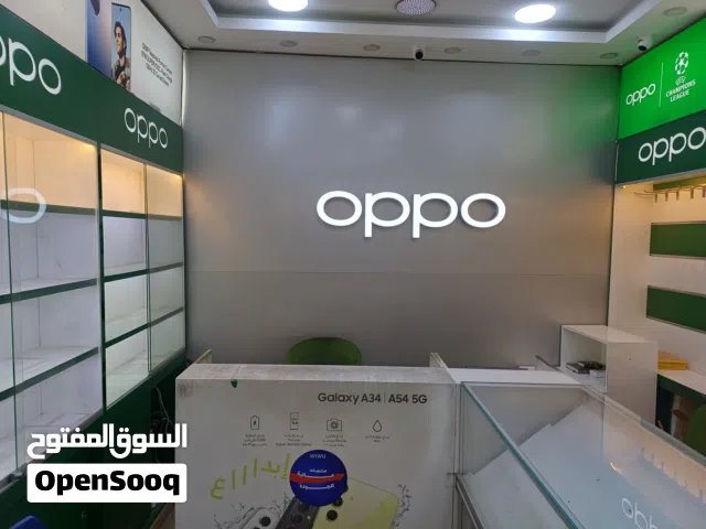 ديكور محل كامل