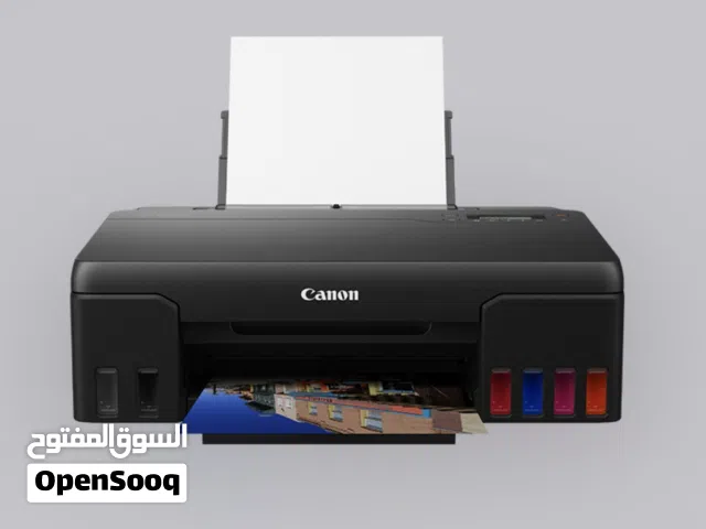 طابعة كانون G540 pixma