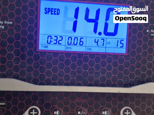 جهاز جري من ماركه fnoon sports