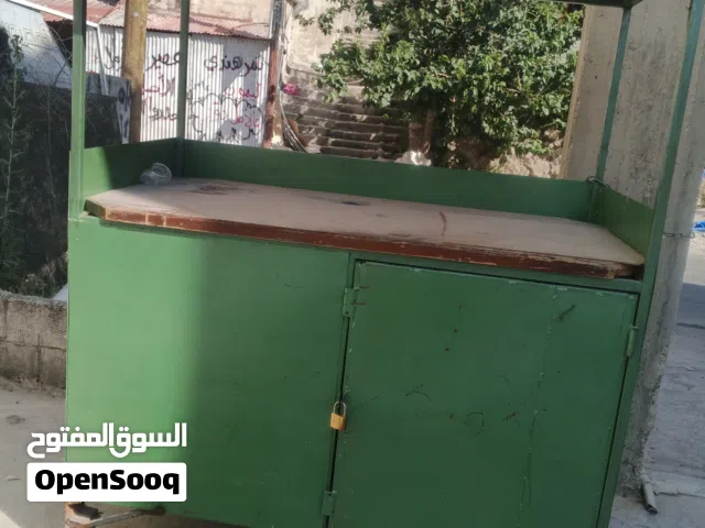عرباية للشغل، ذره،شاي،قهوه،انت وشطارتك