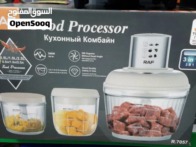 فرامة راف 3 أوعية بحالة الحديد