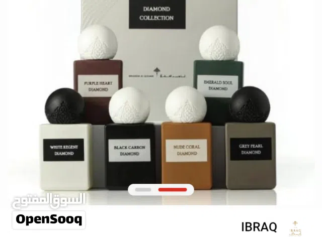 عطور مني من ابراق ابراهيم قرشي
