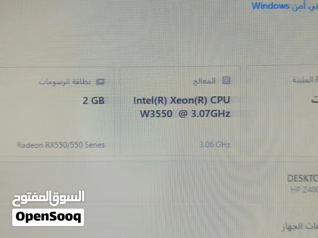 pc gaming كمبيوتر مستعمل للبيع