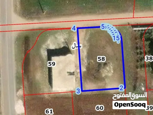 Residential Land for Sale in Irbid Sal