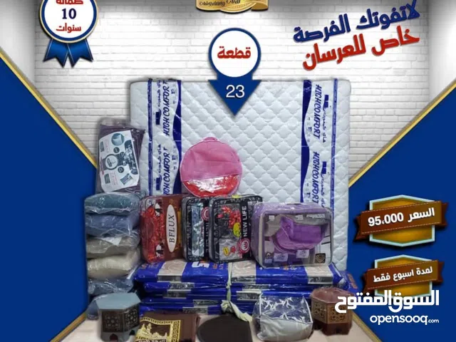 اقوااالعروض. وضمان عشر سنين بافاتوره رسميه