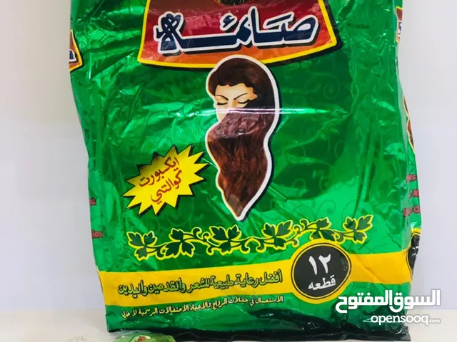 Henna powder