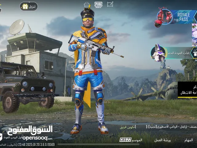 Pubg Accounts and Characters for Sale in Buraimi