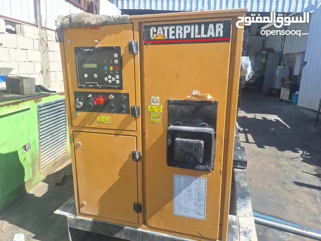 مولد كهرباء كتربلر c18 generator cat 550kva