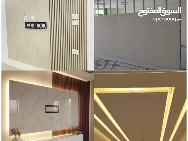 تركيب جميع الديكورات بديل الخشب ولجبس مبورد و بديل الرخام و بديل الشيبورد أقرء المزيد >