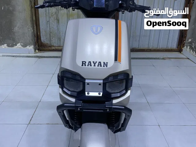 دراجة كهربائية نوع تسلى من شركة الريان