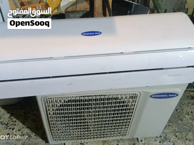 General 2 - 2.4 Ton AC in Basra