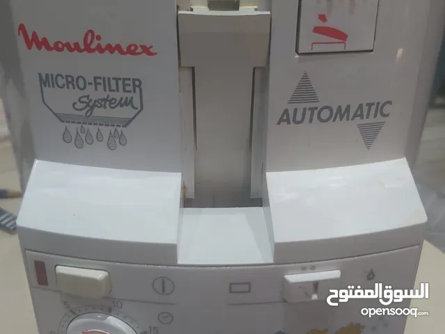 قلايه كهربه صناعه فرنسيه