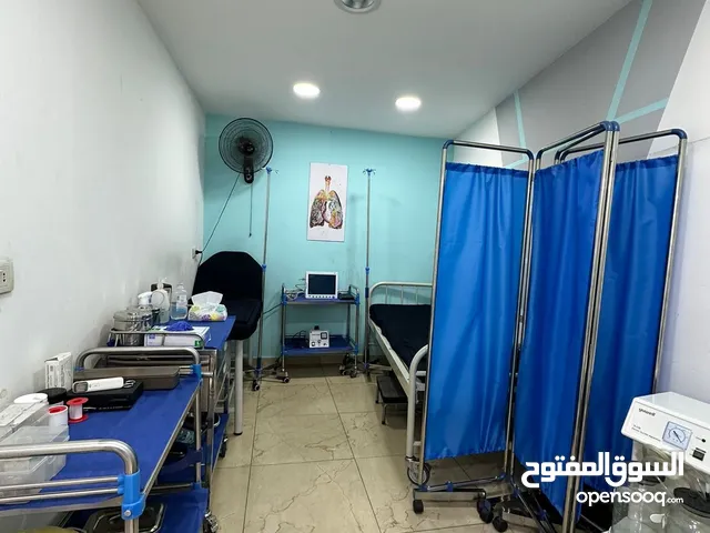 عياده كامله متكامله للبيع مع المواد او مع الموقع