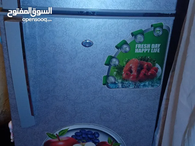 Other Refrigerators in Basra