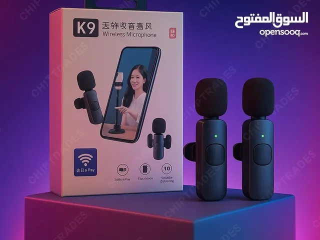 Microphones for sale in Tripoli