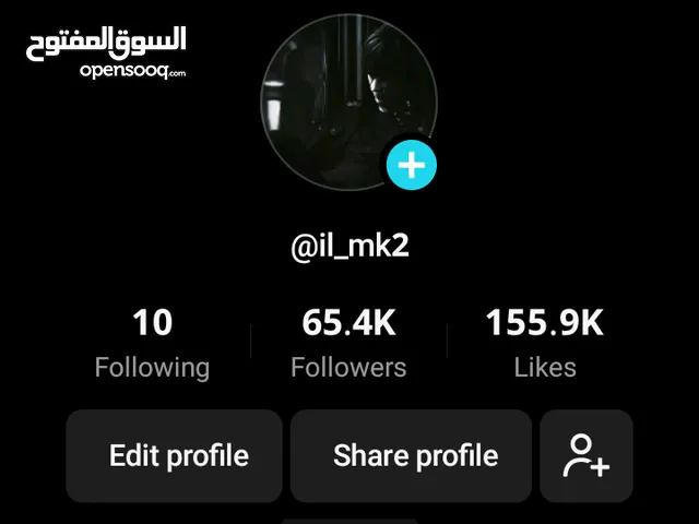 حساب تيك توك للبيع فيه 65الف