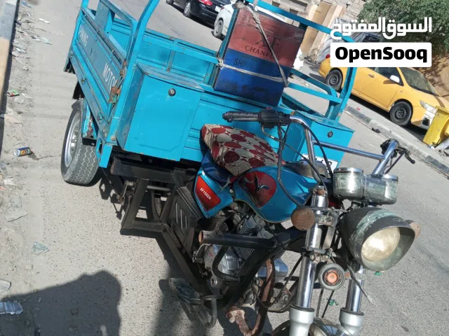 ستوتة شاينج كربلائية