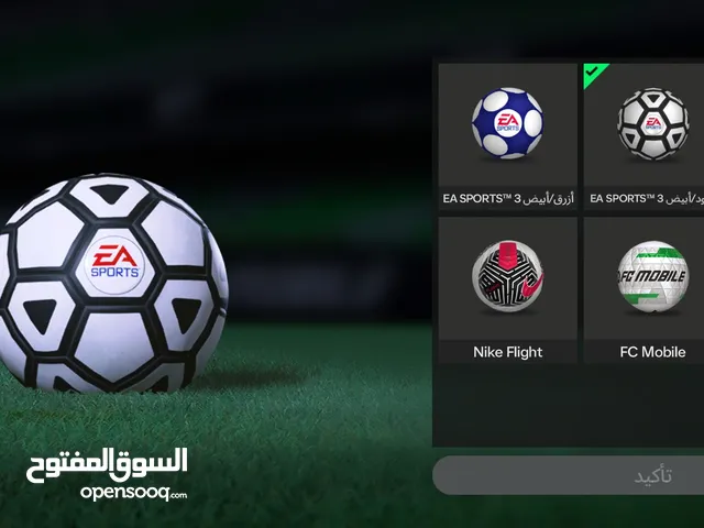 حساب فيفا 105 اجمالي السعر 15 دينار