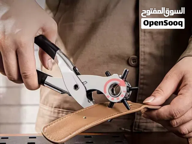 اداة تثقيب الجلد والاقمشة متعددة الرؤوس والأغراض Leather Hole Punch Set for Belts & Watch Bands
