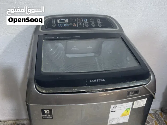 غساله سامسونج