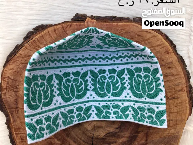 بيع الكمه العمانيه