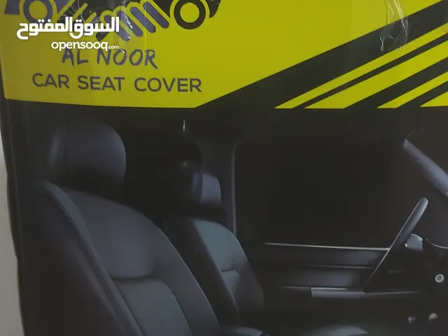 دوشمه جديده الون بيجي غير مستخدم وكيل بغداد سياره لانتره خليجي 21