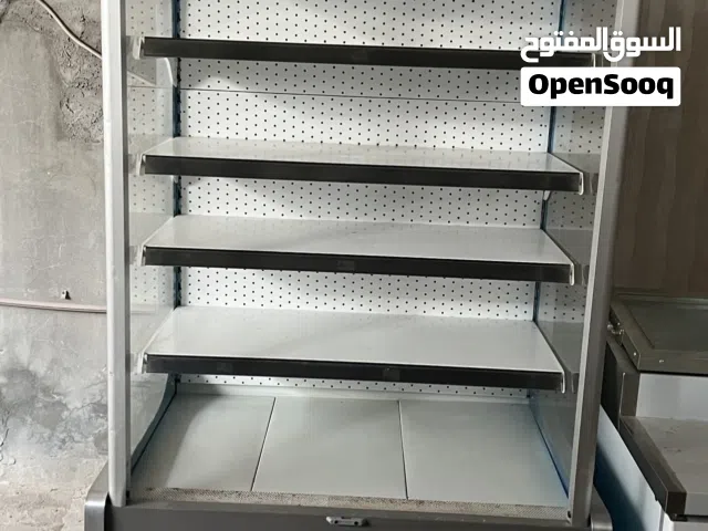 تلاجة عرض ربي ايبارك