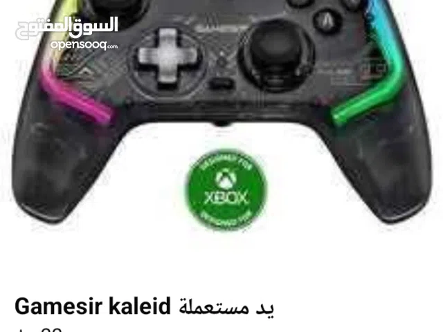 مطلوب يد تحكم اكس بوكس سيريس اس  مستعمل للبيع ويكون في اربد