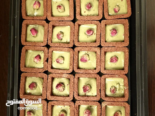 ميني تارت وايسكريم