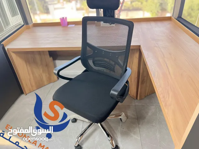 كرسي شبك متحرك طبي كرسي موظف كرسي ظهر متحرك وايدي متحركة دعم اسفل الظهر باقل سعر Office Chair