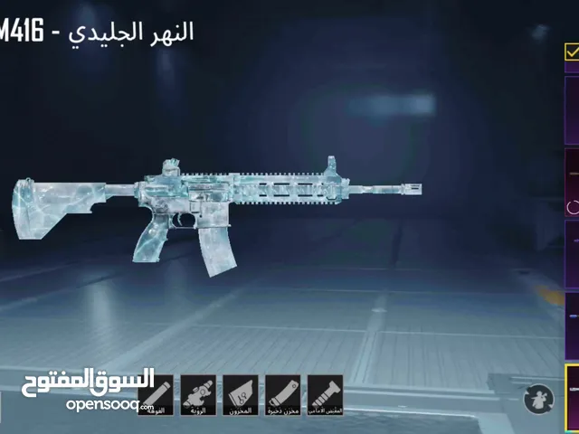 حسابي للبيع لفل 81 امفور ثلجي مستوى 6 حساب فخامه وعرطه ام سفن مستوى 4 السعر 20 الف ريال باقي ا