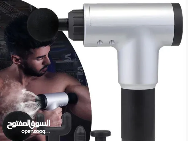 Massage Devices for sale in Jordan Valley