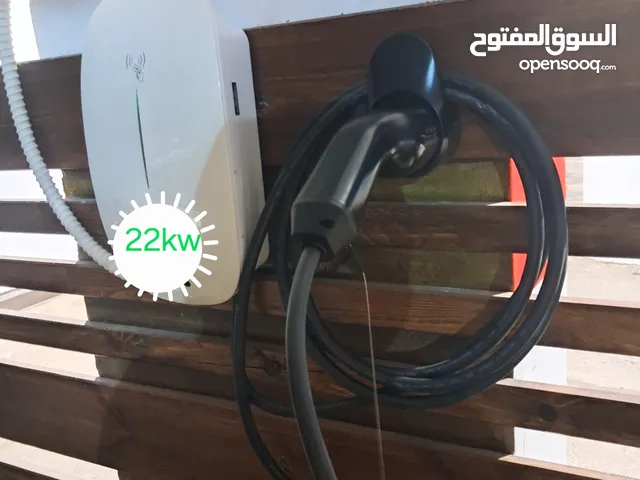 شاحن سيارات كهربائي 3 فاز و واحد فاز قدرة 22 كيلو للامريكي والاوروبي كفالة 3 سنوات
