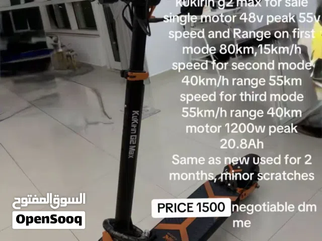electric scooter kukirin g2max with seat very good condition used for 2 months price negotiable